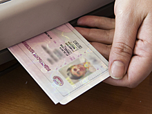 МВД отказалось от автоматического продления прав