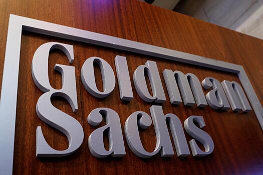 Goldman Sachs оштрафовали на $45 млн
