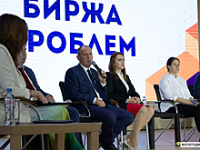 В СГУПСе стартовал акселератор «ДВИЖ2023»