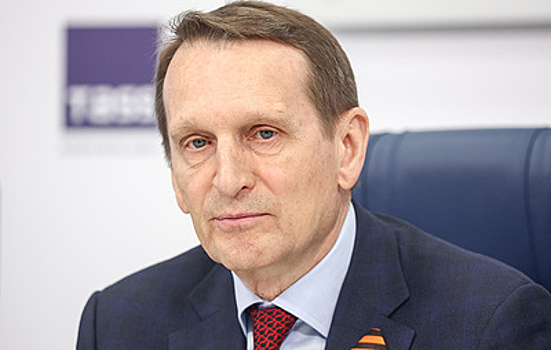 Нарышкин: на пост Папы Римского претендуют представители разных направлений