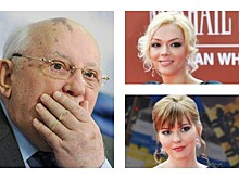 Почему правнуки Горбачева не захотят жить в России