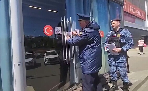 Популярный ресторан в центре Сочи закрыли по решению суда