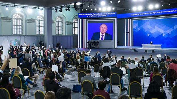 "Новую газету" забыли аккредитовать на пресс-конференцию Путина