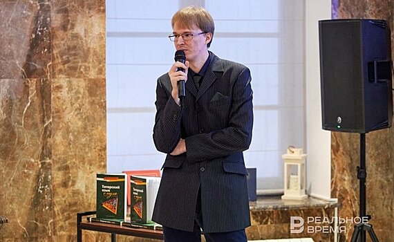 Этнолог Максим Кузнецов презентовал книгу "Татарский язык с нуля"