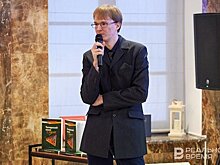 Этнолог Максим Кузнецов презентовал книгу "Татарский язык с нуля"