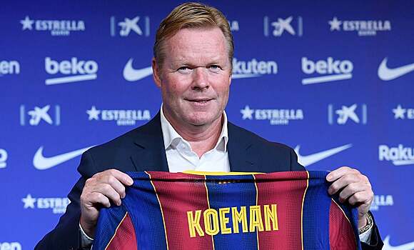 Кристобаль Паррало: «Куман заслужил дальше работать в «Барсе». Он пришел в трудное время»