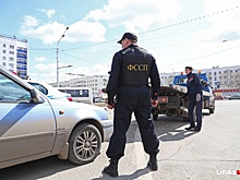 Должника из Уфы поймали на тренинге