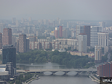 В Свердловской области объявлено штормовое предупреждение