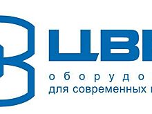 Предприятие ОАО «Цвет» поздравляет костромичей с Днем машиностроителя