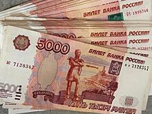 Гендиректор рязанского завода уволил 18 сотрудников без пособий