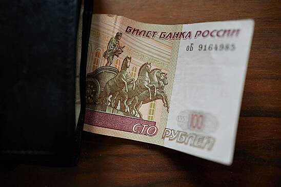 Стало известно, появится ли изображение новых регионов России на сторублевой купюре