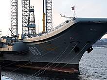 В США оценили боеспособность «Адмирала Кузнецова»
