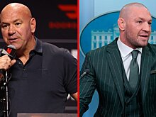 Уайт опроверг договоренность с Макгрегором о его поединке в Белом доме