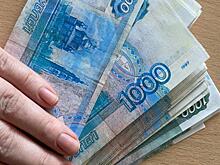 Орловский облсовет поддержал выплаты родителям детей с фенилкетонурией