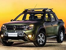 Пикап Renault Duster Oroch пришелся по душе россиянам