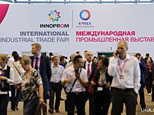 Источник: власти обсуждают запрет «Иннопрома» для посетителей