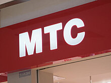 МТС за бесценок продаст скандальную «дочку»