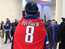 Овечкин оценил церемонию в честь установления рекорда НХЛ