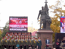 Ансамбль им. Александрова наградили Орденом знамени Республики Сербской