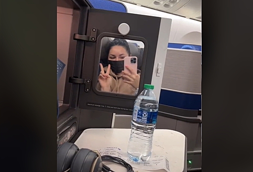 Блогершу подняли на смех из-за перелета за полмиллиона