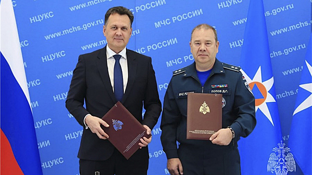 Новый спортивно-образовательный центр МЧС планируют построить в Красноярске