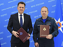 Новый спортивно-образовательный центр МЧС планируют построить в Красноярске