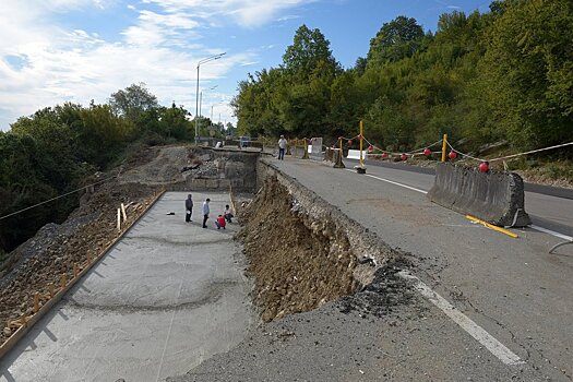 Килба: проведем переговоры с РФ о ремонте дороги в Кодорском ущелье