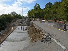 Килба: проведем переговоры с РФ о ремонте дороги в Кодорском ущелье