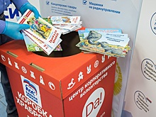 В Нижнем Новгороде стартовала акция «Коробка храбрости» для поддержки детей, проходящих лечение