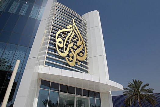 Гендиректор "Аль-Джазиры" ушел в отставку