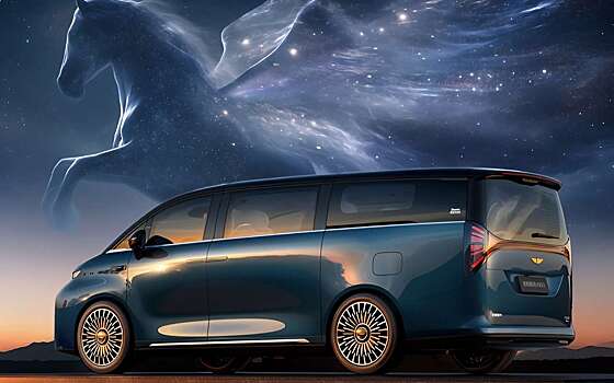 На рынок вышел новый семейный Geely с большим запасом хода