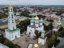 Администрация Сергиева Посада подала иск на 300 млн к фигурантам дела о взрыве