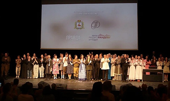 Нижегородка стала одной из победительниц Всероссийского конкурса актёрской песни