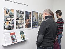 Во Владивостоке открылась выставка «Жюль Верн и la Bande dessinée» (12+)