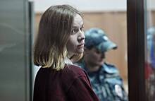 Раскрыты детали укрывательства обвиняемой в теракте Дарьи Треповой