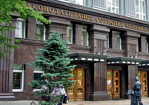 В Заксобрании Челябинской области обсудили поправки в закон о порядке и условиях размещения НТО