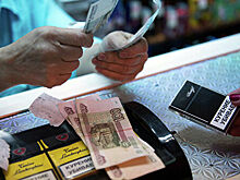 РБК: Минфин предложил повысить акцизы на сигареты
