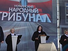 Коломойскому вынесли приговор