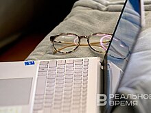 Кадровые центры "Работа России" открылись в Татарстане