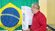 В Бразилии проходят всеобщие выборы