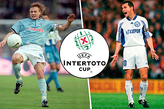 «Зенит» – «Сельта», Кубок Интертото 2000, первый еврокубковый финал петербургского клуба