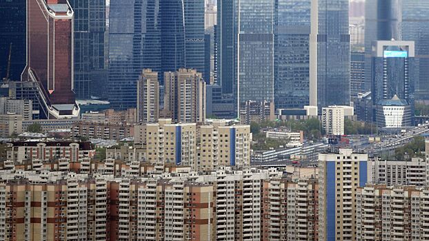 Продажи вторичного жилья в Москве упали