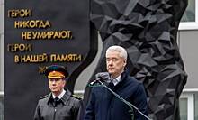 Собянин и Золотов открыли монумент «Свеча памяти», посвященный погибшим сотрудникам Росгвардии