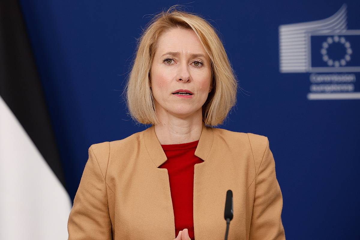 Каллас выступила с обращением на фоне возможных переговоров с Россией