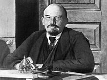 На какие средства жил Ленин