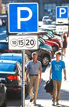 Зона платных парковок в Москве расширится третий раз за год
