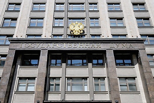 В Госдуму внесен законопроект о защите выплаты за участие в СВО при банкротстве