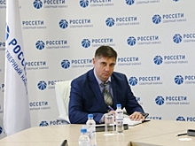 Назначен главный инженер компании «Россети Северный Кавказ»