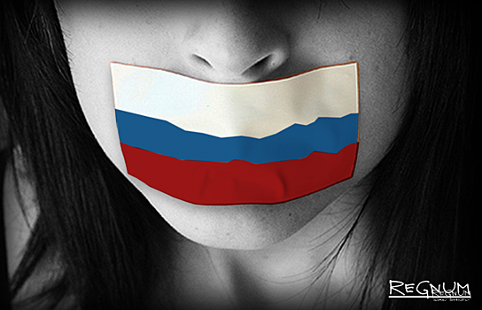 Украина: «Если государственный язык надо защищать, то это язык оккупантов»