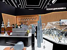 «Технодинамика» представила на «Армии-2021» «умные» мишени и тренажерные комплексы